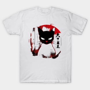 Cat Ninja Tales Whiskered Agility T-Shirt